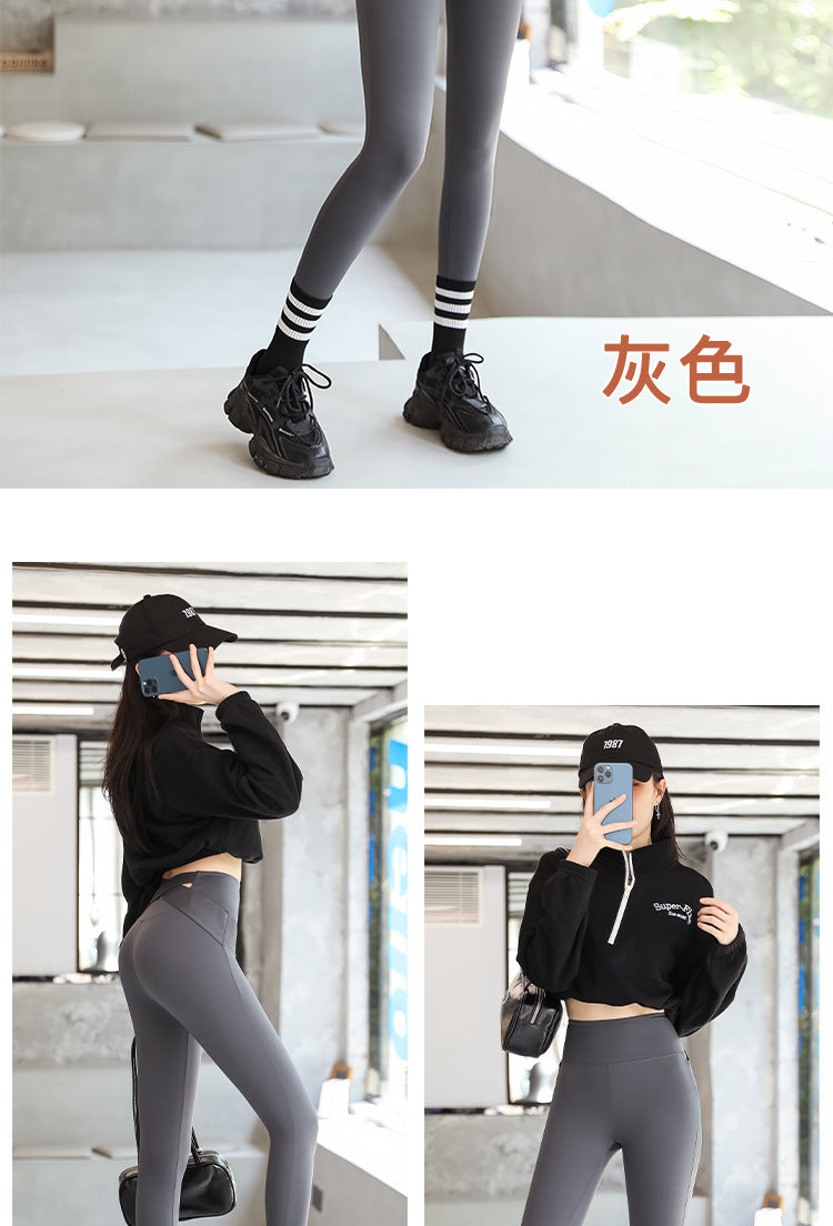 Brown Shark Pants for Women, Suitable for Spring, Autumn, and Summer, Thin Tight-Fitting Slimming Leggings, Tummy Control, Hip Lift, Yoga Barbie Pants
