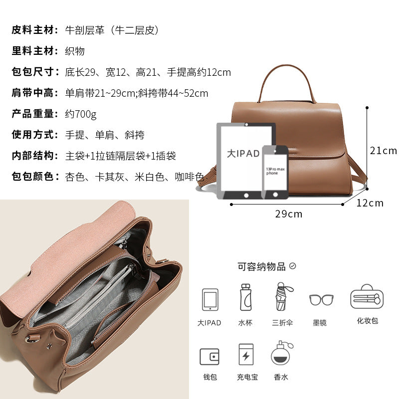 Cross-border Tote Bag for Women2024Summer new soft leather large capacity niche high-end genuine leather single shoulder crossbody bag