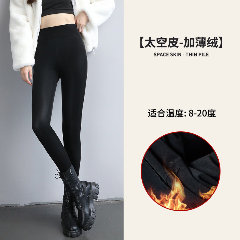 PU Women's Leather Pants Autumn Winter Long Pants Base Pants Fleece Lined Thickened High Waist Slimming Windproof Waterproof Outdoor Wear Wholesale