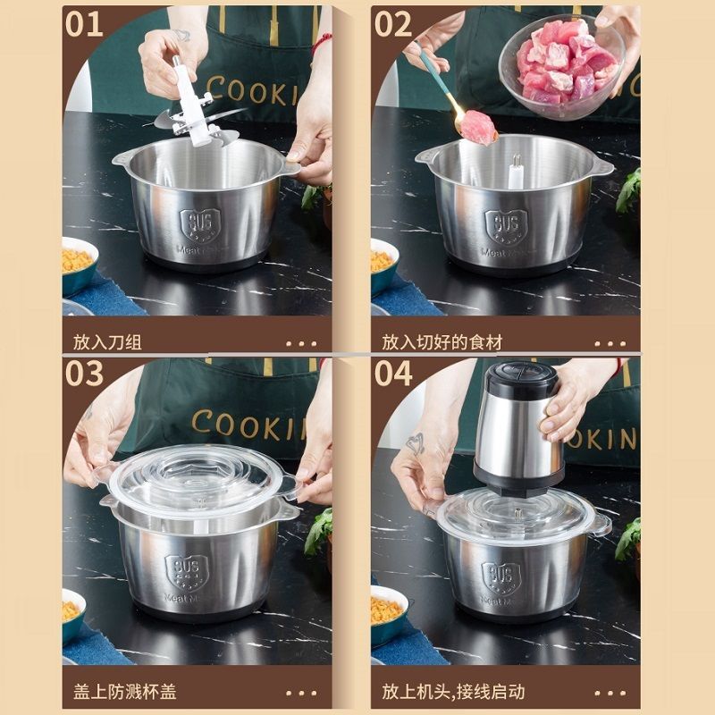 Meat Grinder Stainless Steel Multifunctional Household Small Food Processor Commercial Blender Kitchen Baby Food Gift