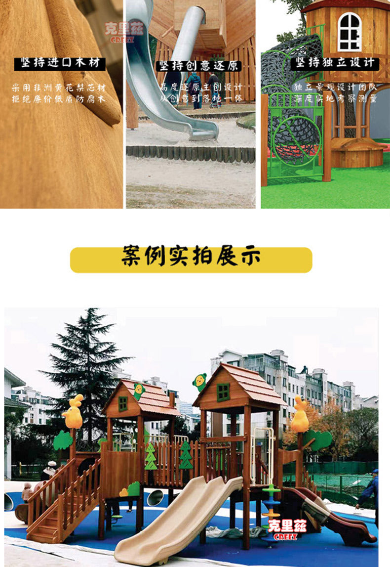 Kriz Pet Park Exercise Game Equipment Outdoor Dog Tunnel Pole Cute Pet Equipment Custom Planning