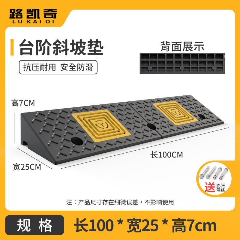 Step Mat Slope Mat Road Curb Rubber Plastic Household Car Sidewalk Slope Plate Speed Bump Threshold Climbing Triangle Mat