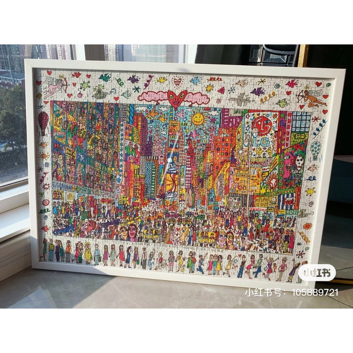 It is said that only20%People can put it together in one go And you? Times Square Puzzle1000Piece0.9kg