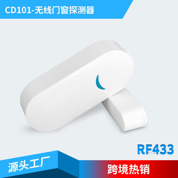 wifi Smart Sound and Light Sensor Door Magnetic Alarm Tuya Door and Window Intrusion Alert Anti-theft Alarm
