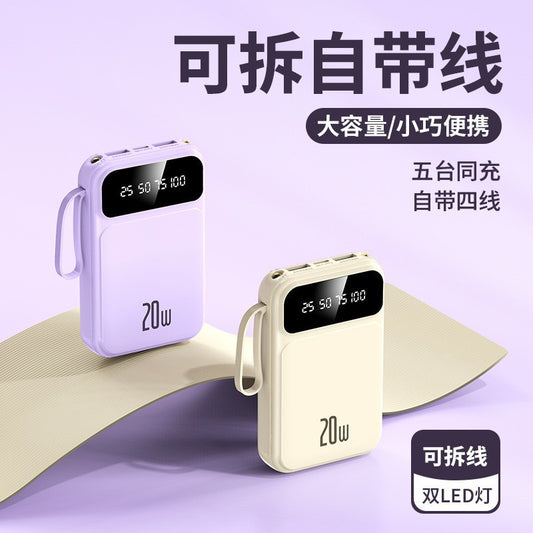 3C Certified Power Bank with Cable20000mAh large capacity portable power bank suitable for airplane use LOGO Customization