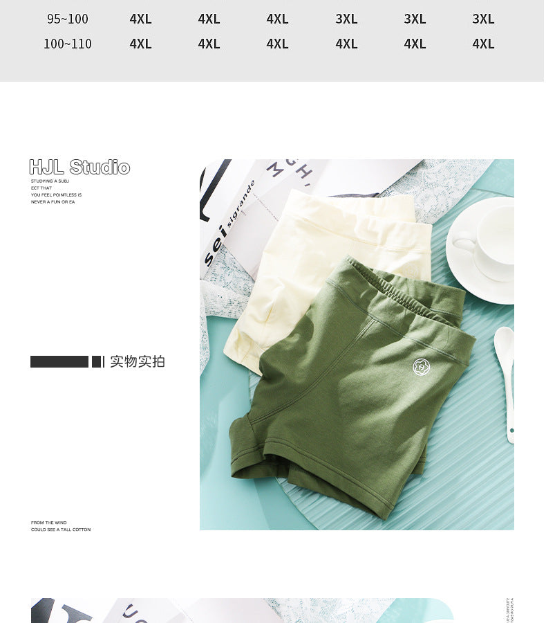 Huajie Long Solid Color Cotton Underwear Men's Underwear Slim Fit Boxer Briefs Simple Breathable Men's Comfortable Boxer Briefs Wholesale http://detail.1688.com/offer/783105309256.html