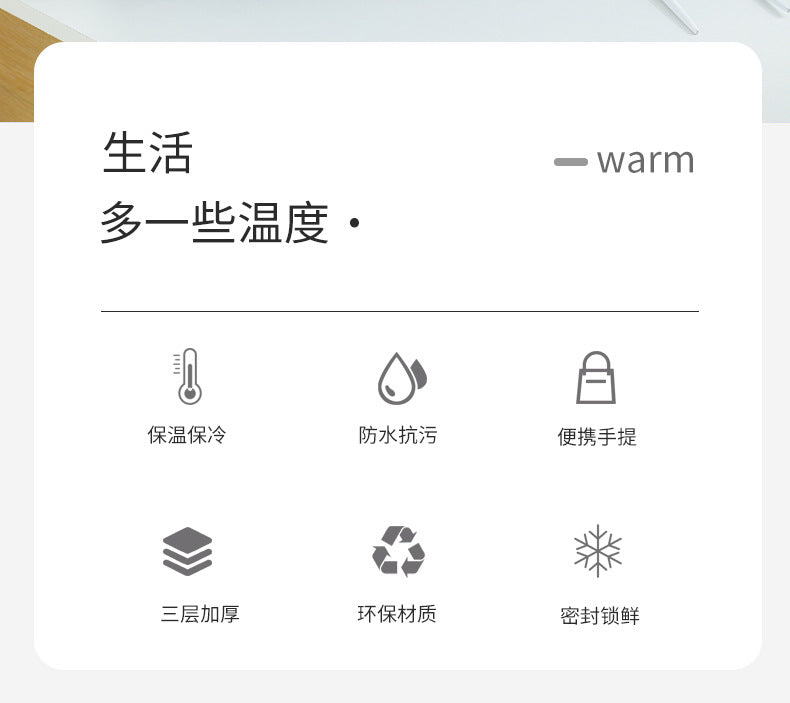 Factory Direct Insulated Bag Thickened Lunch Bag Handheld Ice Bag Portable Large Lunch Bag Insulated Lunch Box Bag Wholesale