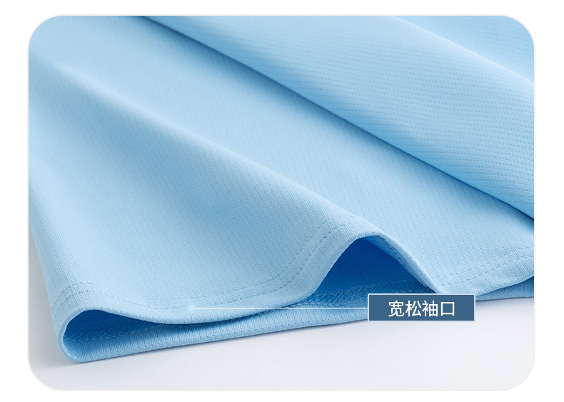 Ice Silk t T-shirt Customization logo Printed Short Sleeve Group Sports Advertising Cultural Shirt Workwear Quick-Dry Summer Men