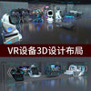 21b1b012-a159-4430-9529-0343274947ea