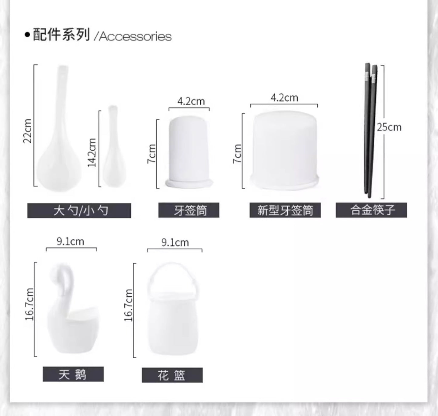 Tangshan Bone China Pure White Underglaze Color Bowl and Plate Set Household Combination Tableware Set Bowl Plate Dish Gift Box High Temperature Porcelain
