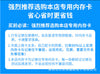 盲区电子后视镜记录仪现货批发外贸热销左右双录盲区行车记录仪