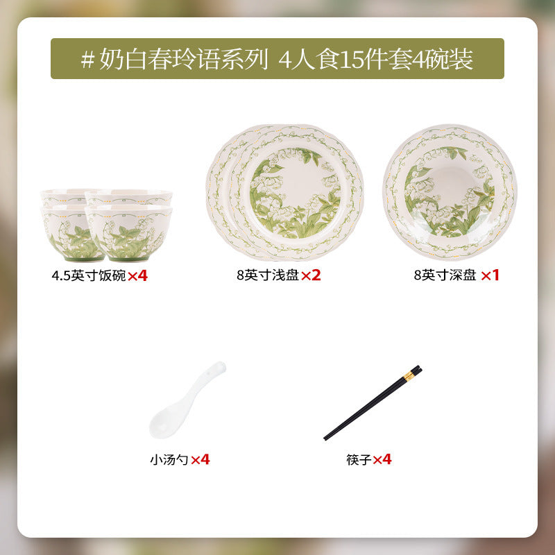 Lily of the Valley Bowl and Plate Set Household Ceramic Tableware Set Pastoral Style High-Value Underglaze Color Vegetable Plate Soup Plate Bowl and Chopsticks