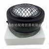 摩托车栏栅前大灯 CG125 GN125改装复古前大灯 头灯 复古网罩大灯