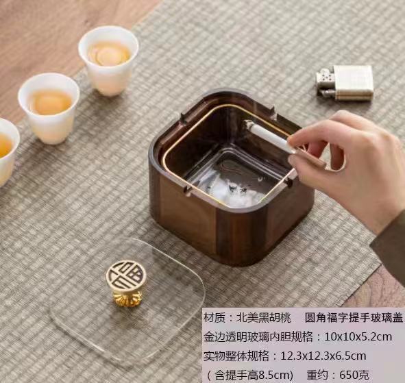 Walnut Ashtray for Home Living Room with Lid, Anti-Fly Ash, Stainless Steel Inner Liner, Creative Office Quality Ashtray