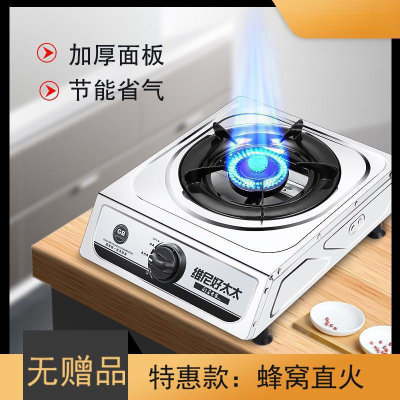 Gas Stove Single Burner Household Liquefied Gas Stove Countertop Natural Gas Old Style Gas Stove High Flame Single Burner Stove