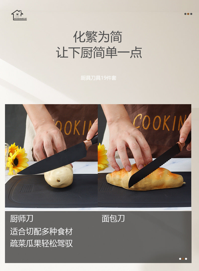 Silicone Spatula Soup Spoon19Set of Non-Stick Pans Silicone Spatula Household Food-Grade Silicone Kitchen Utensils Knife Set Wholesale