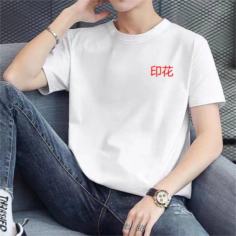 Gradient Long Sleeve Shirt for Men, Spring and Summer Loose Thin Jacket, Korean Style Trendy Casual ins Fashion Brand Sunscreen Shirt