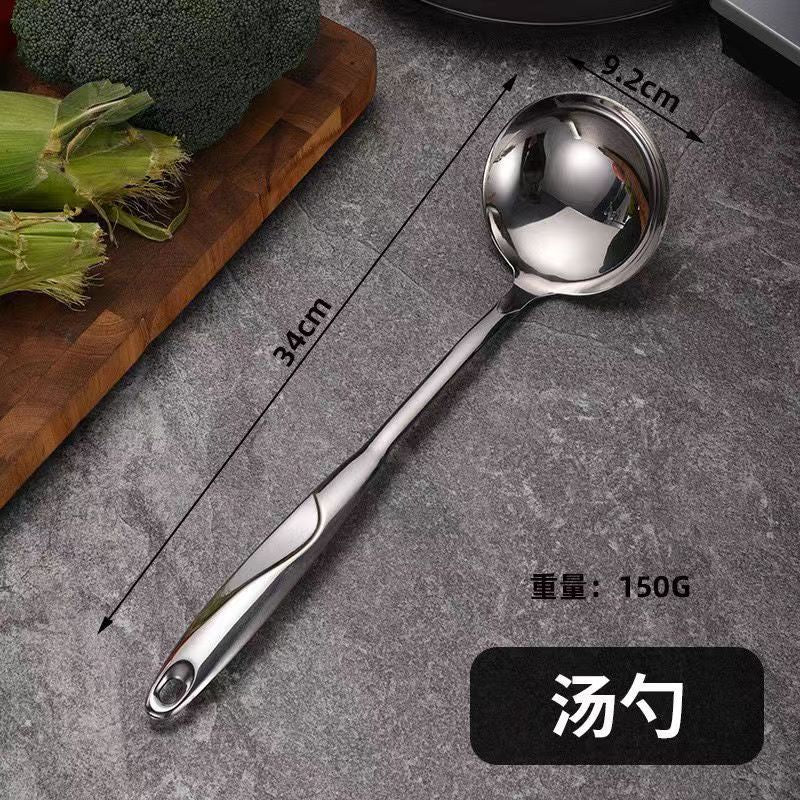 S High-quality stainless steel kitchenware cooking spatula and spoon set Spatula, Sauce Ladle, Soup Spoon, Pasta Spoon Manufacturer Wholesale