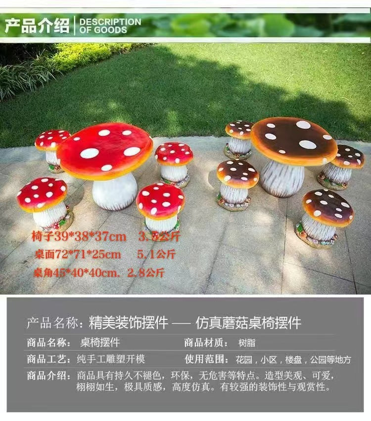 Outdoor fiberglass mushroom table and chair ornament Yard Table Courtyard Garden Kindergarten Garden Landscape Sculpture Ornament