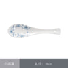 景德镇釉下彩餐具碗碟套装家用饭碗菜盘大碗面碗汤碗陶瓷碗盘子