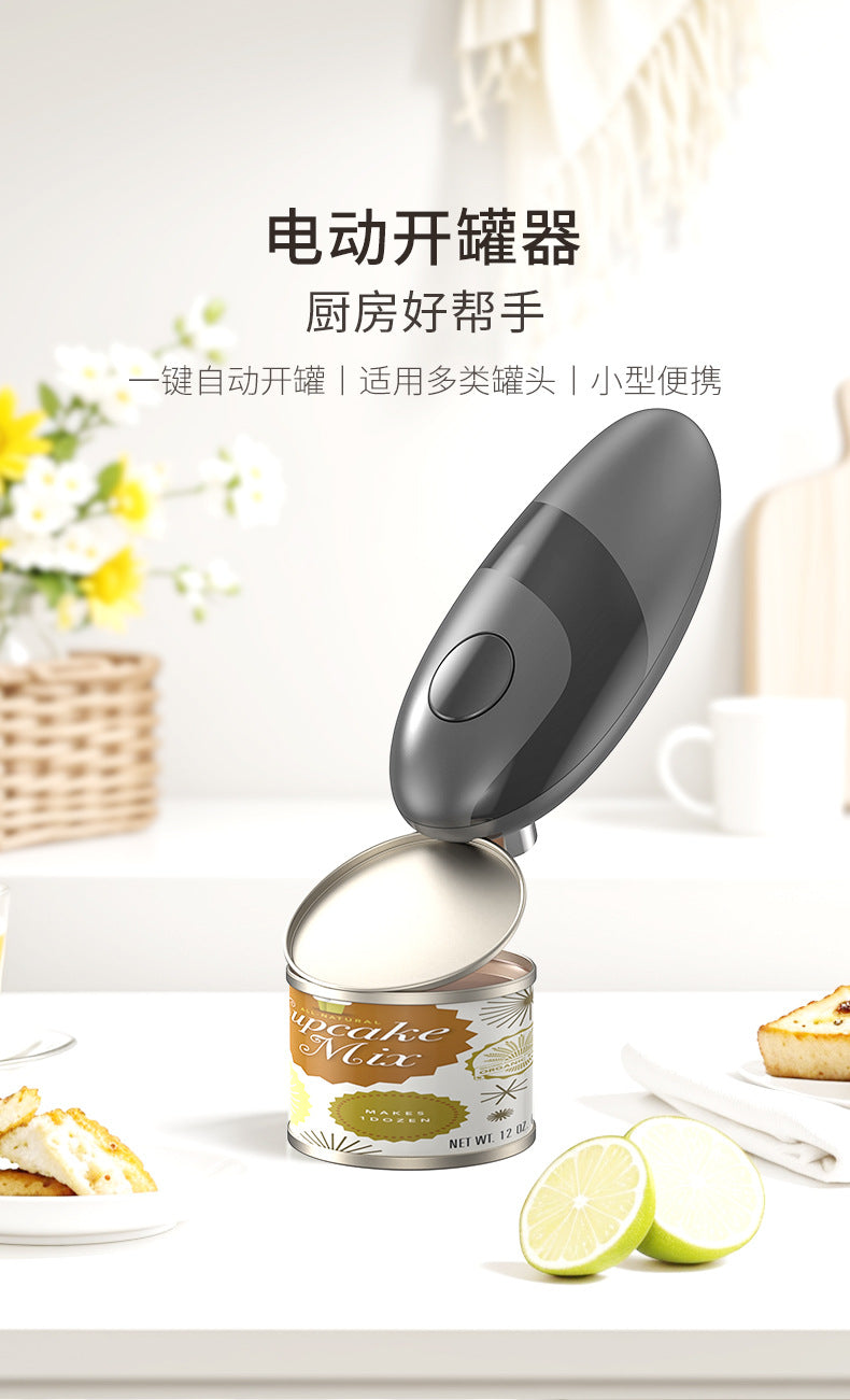 Electric Can Openers can opener Cross-border Hot-Selling Bottle Opener Set Can Opener Can Bottle Opener