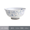 景德镇釉下彩餐具碗碟套装家用饭碗菜盘大碗面碗汤碗陶瓷碗盘子