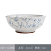 日式釉下彩餐具景德镇陶瓷碗盘子饭碗面碗大汤碗碗碟套装和风陶瓷