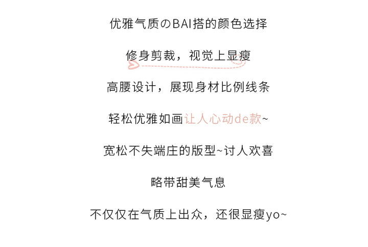 实拍2026早春学院风新款显瘦遮肚减龄连衣裙闺蜜裙