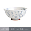 日式釉下彩餐具景德镇陶瓷碗盘子饭碗面碗大汤碗碗碟套装和风陶瓷