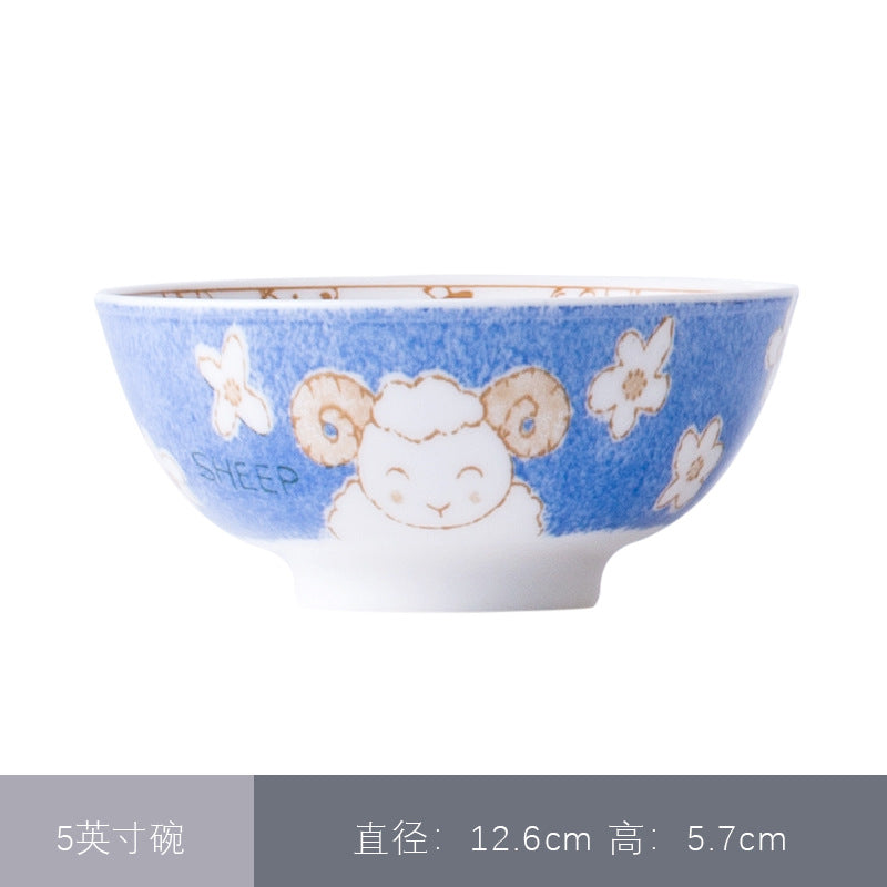 卡通圆形12生肖碗釉下彩陶瓷碗米饭碗面汤碗景德镇日式餐具萌碗