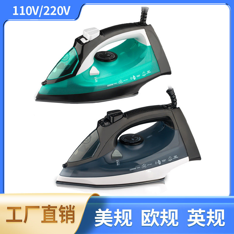 Cross-border European and American Standard Household Steam Iron Handheld Hanging Corded Electric Iron Dry and Wet Dual-use2200W