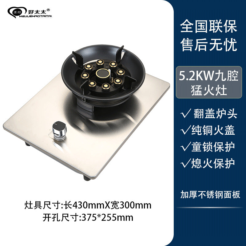 Gas Stove Single Burner Household High Heat Energy-Saving Stove Built-in Countertop Dual-Use Timer Gas Stove Tempered Glass