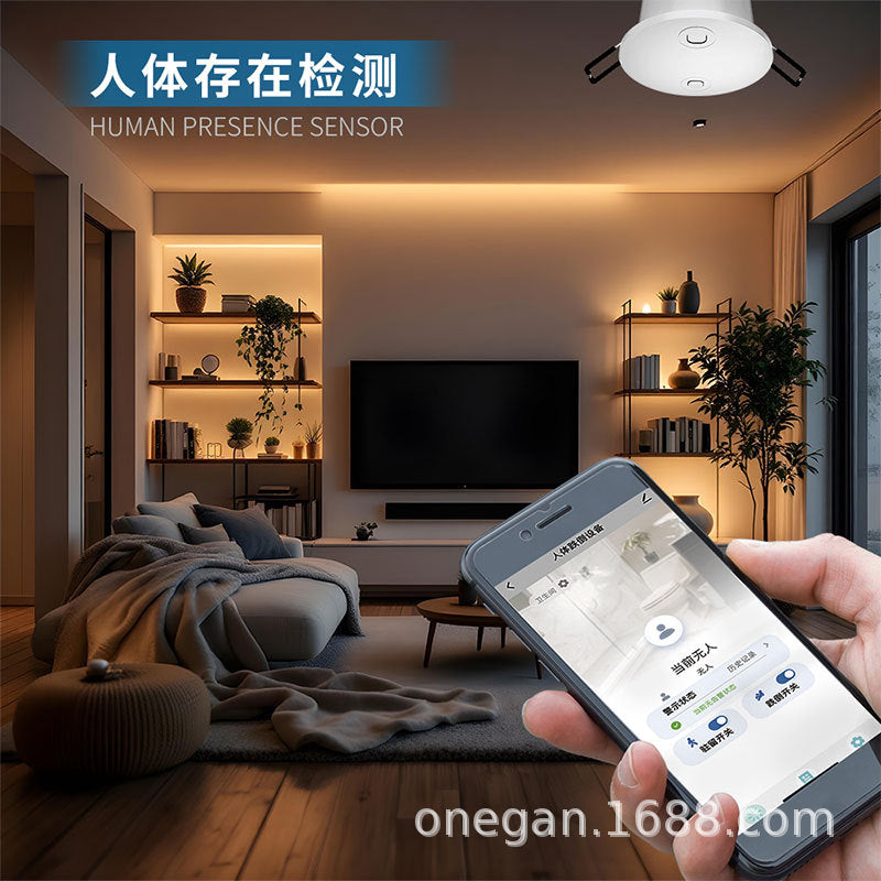 60G Elderly Anti-Fall Alarm Monitor Millimeter Wave Radar Presence Sensor Intelligent Induction Detector