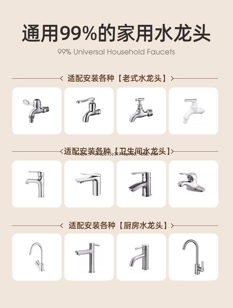 Water Purifier Faucet Filter for Tap Water Direct Drinking Household Water Filter Universal Front-mounted Kitchen Purifier