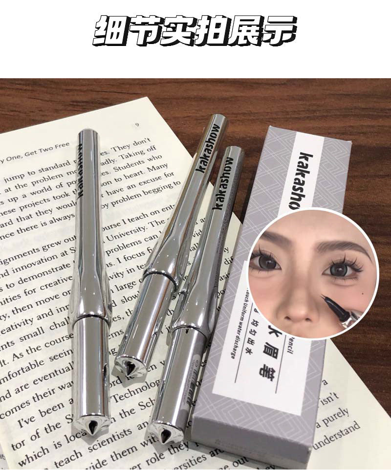 kakashow Two-Pronged Eyebrow Pencil with Fluorescent Hair, Distinct Wild Eyebrows, Waterproof and Sweatproof, Natural Look C479