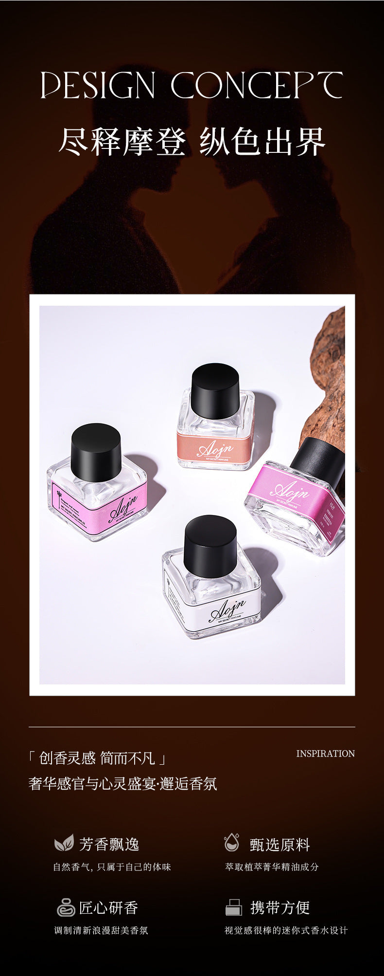 AOJN Secret Perfume Violet Whisper Garden Girl Natural Long-lasting Light Fresh Woody Fragrance