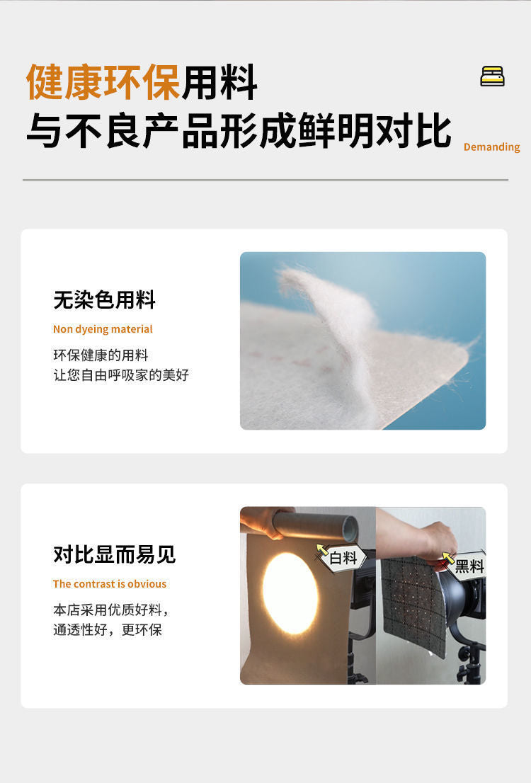 Cement Floor Directly Laid Carpet Thickened Floor Mat Bedroom Large Area Floor Sticker E-commerce
