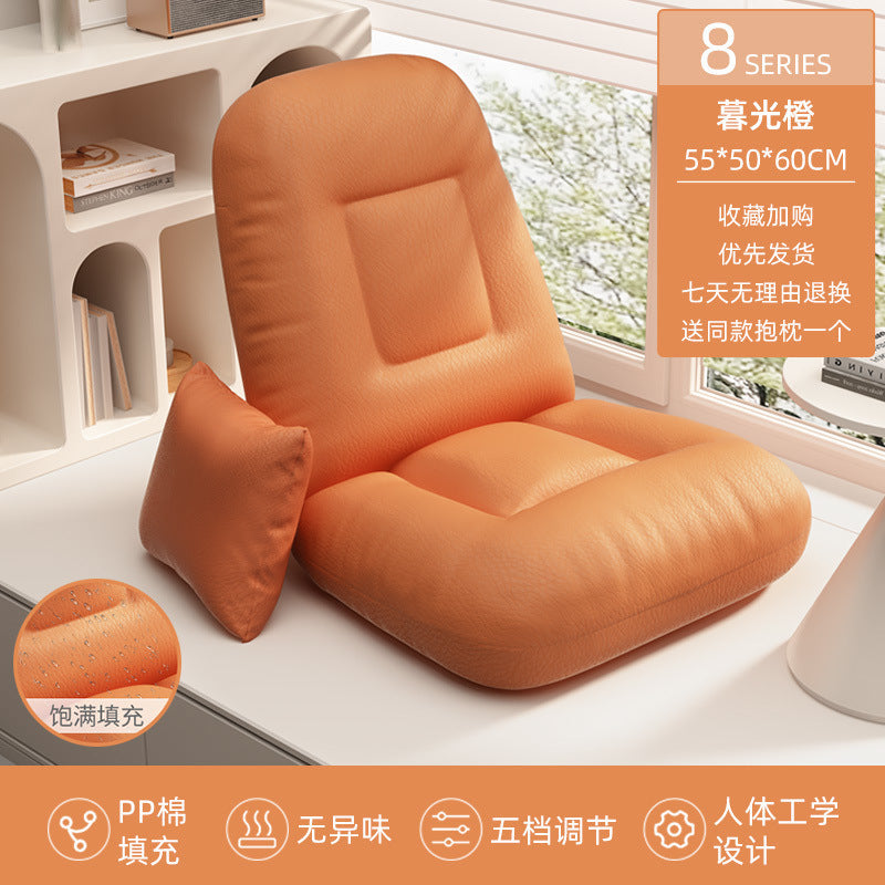 Multifunctional Lazy Sofa Tatami Ergonomic Folding Chair Bedroom Balcony Japanese Style Backrest Chair