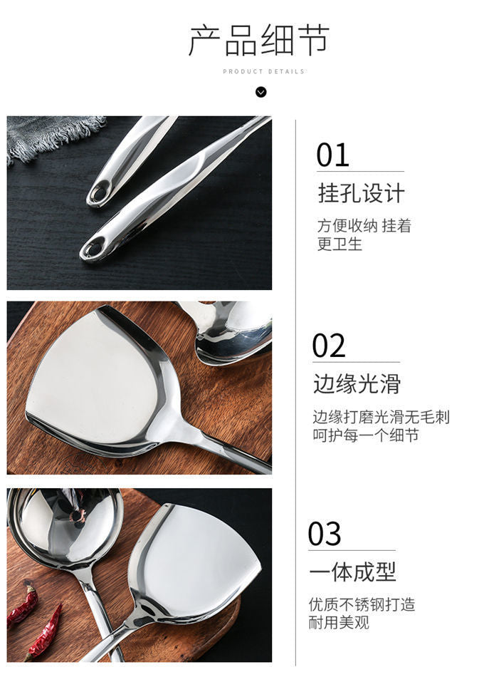 Home Stainless Steel Spatula Cooking Spatula Spoon Set Cooking Spatula Kitchen Cooking Spatula Thickened Roja