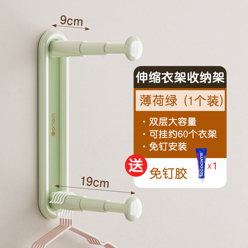 Hanger Storage Artifact No-Drill Household Wall-Mounted Retractable Storage Rack Wall Hanger Storage Shelf