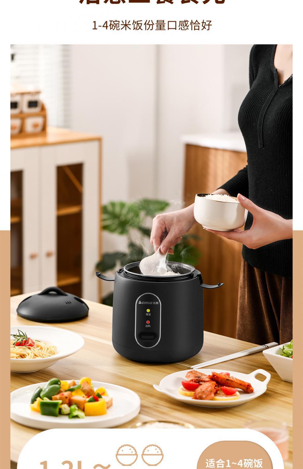 Suitable for Chigo Mini Rice Cooker Dormitory Low Power -Non-Stick Inner Pot Rice Cooker Gift Free Shipping Dropshipping
