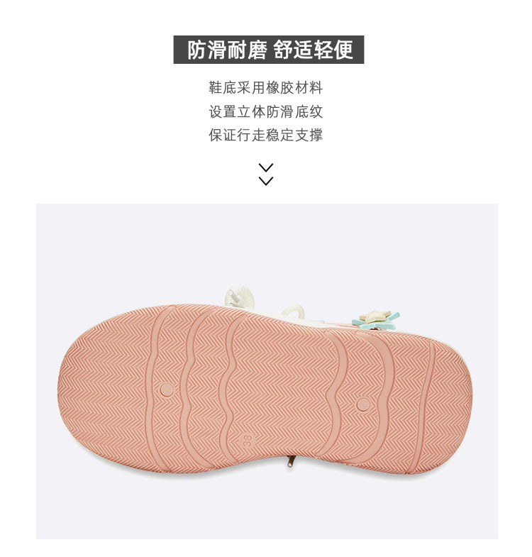 Fresh Bread Shoes Trendy Color Block Elegant Versatile Eye-catching Thick Sole Height-increasing Non-slip Wear-resistant Balanced Low-top Sneakers