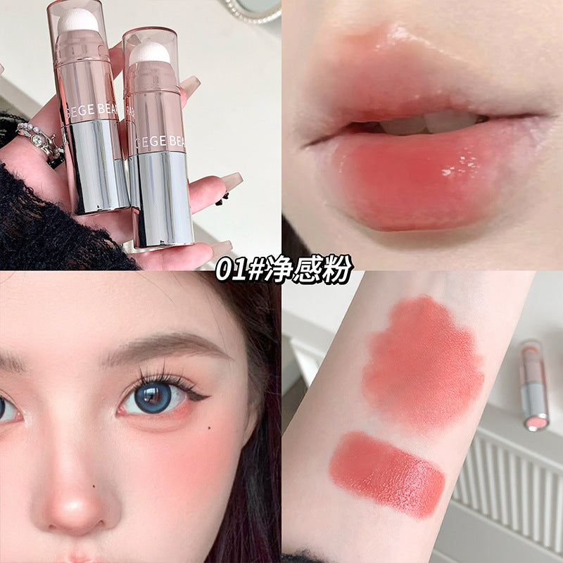 Gogo Bear Lip and Cheek Multi-use Cream Blush Colorful Vitality Long-lasting Matte Lip Mud Lip Gloss Rouge Cream Double-ended1283