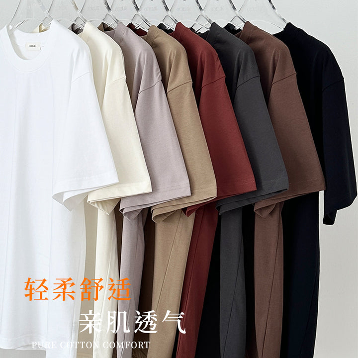 210 g Solid t Soft