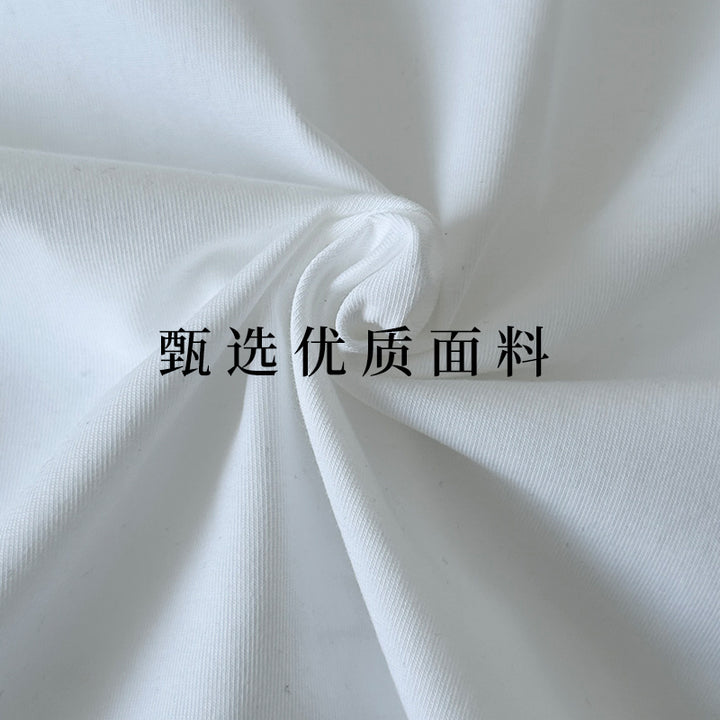 210 g Solid t Soft