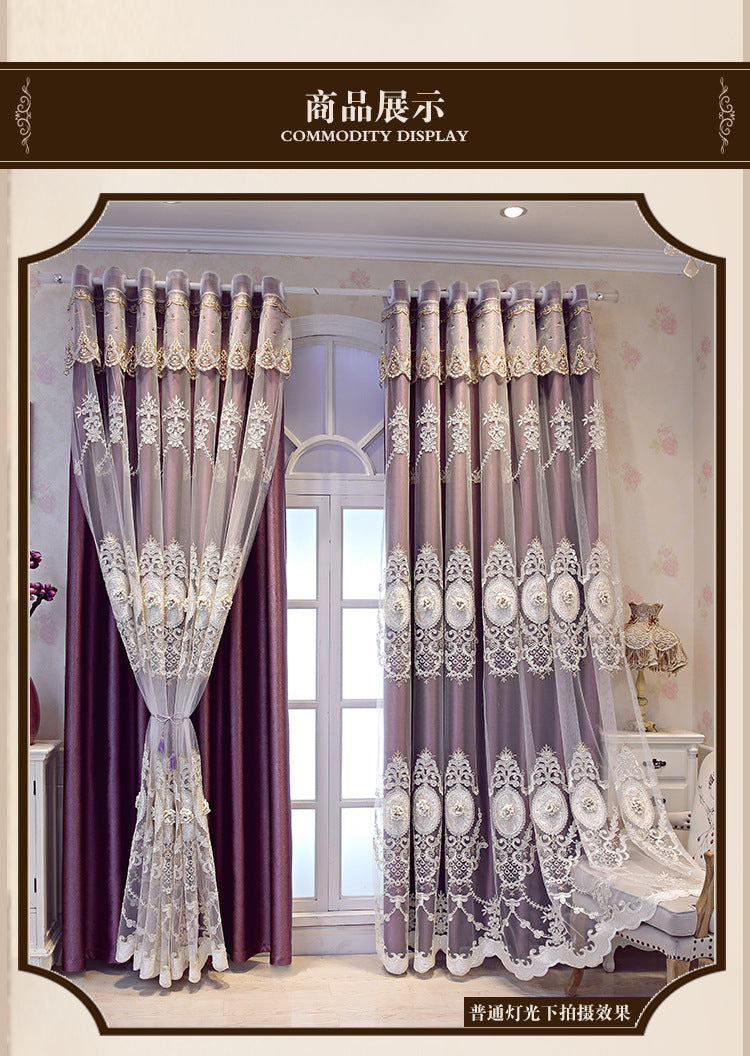 European Style High-End Simple Modern Fabric Sheer Integrated Blackout Double Layer Embossed Embroidered Curtains for Living Room Bedroom Balcony