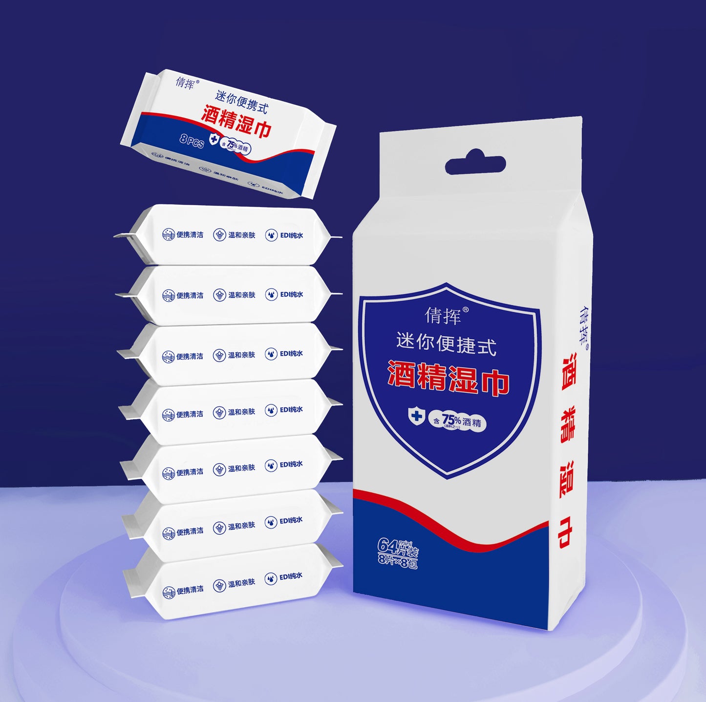 Mini Wet Wipes Small Pack Infant Hand Mouth Children Portable Extractable Cleaning Wipes Mini Baby Wet Tissues