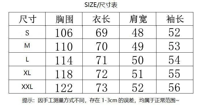 小狗刺绣红白格纹衬衫