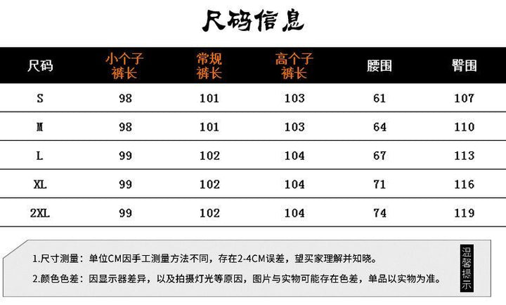 High Waist Women Summer New