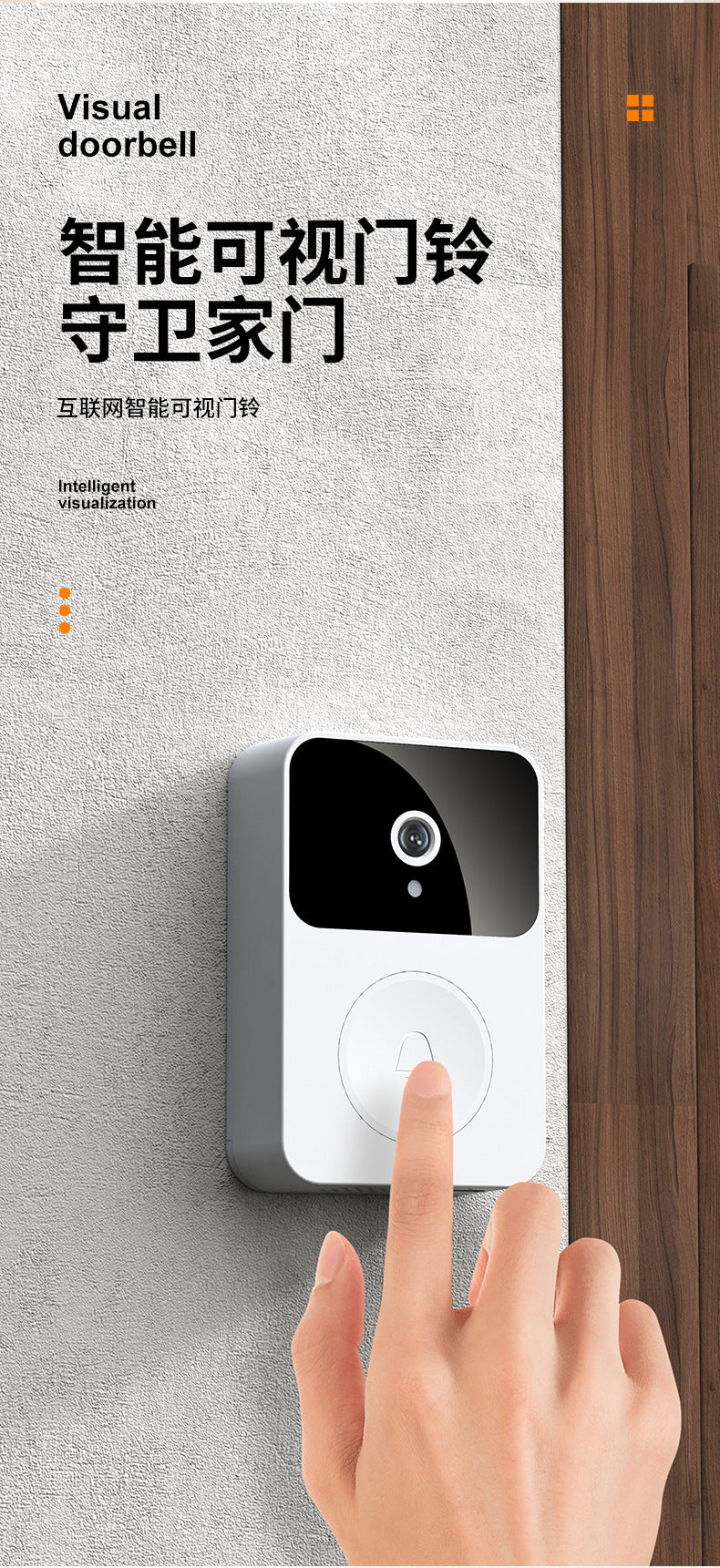Factory Wholesale Intelligent Visual Doorbell Wireless Remote Home Surveillance Video Intercom HD Night Vision Capture